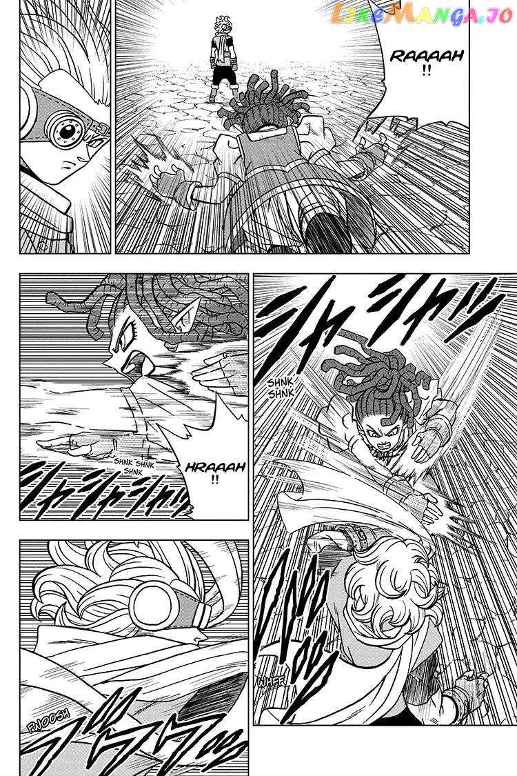 Dragon Ball Super chapter 70 - page 32
