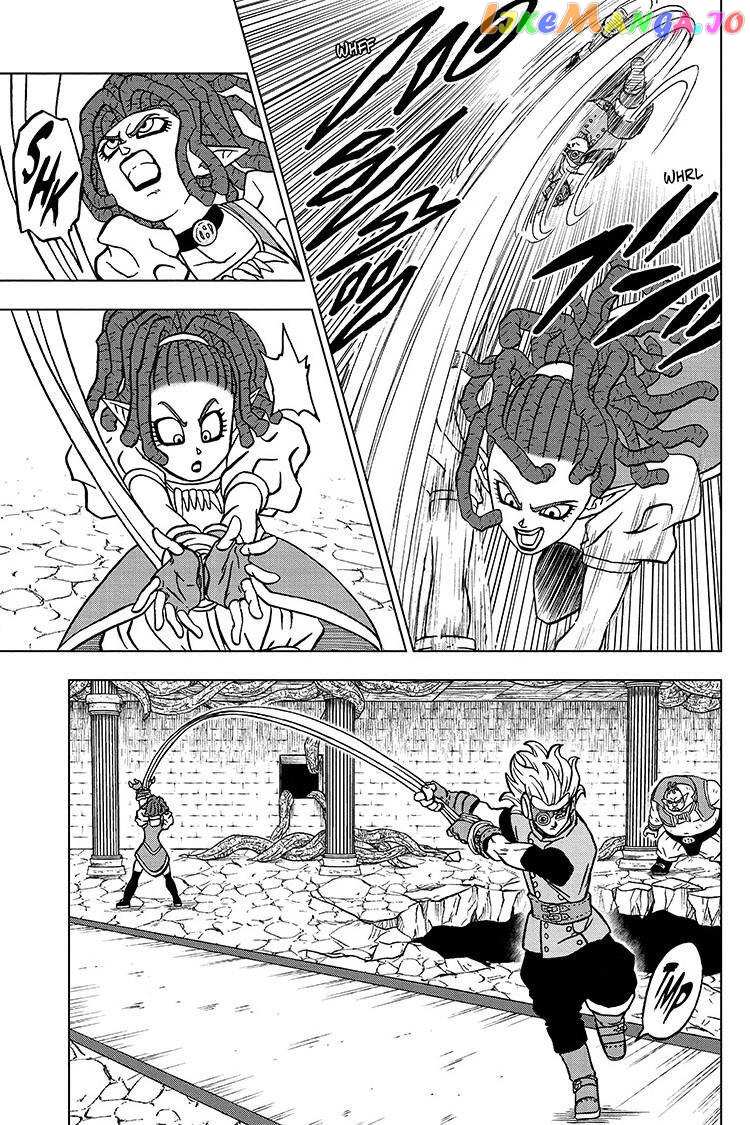 Dragon Ball Super chapter 70 - page 33