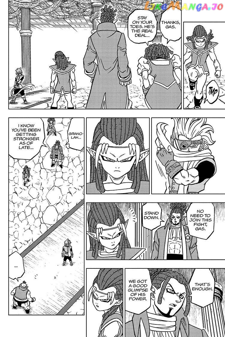 Dragon Ball Super chapter 70 - page 36