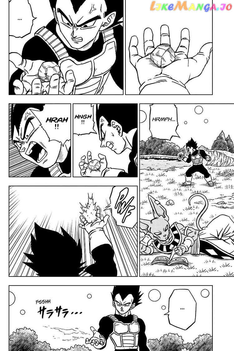 Dragon Ball Super chapter 70 - page 4