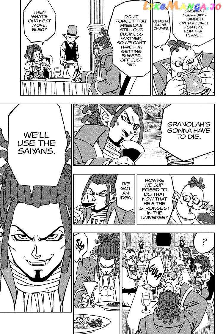Dragon Ball Super chapter 70 - page 43