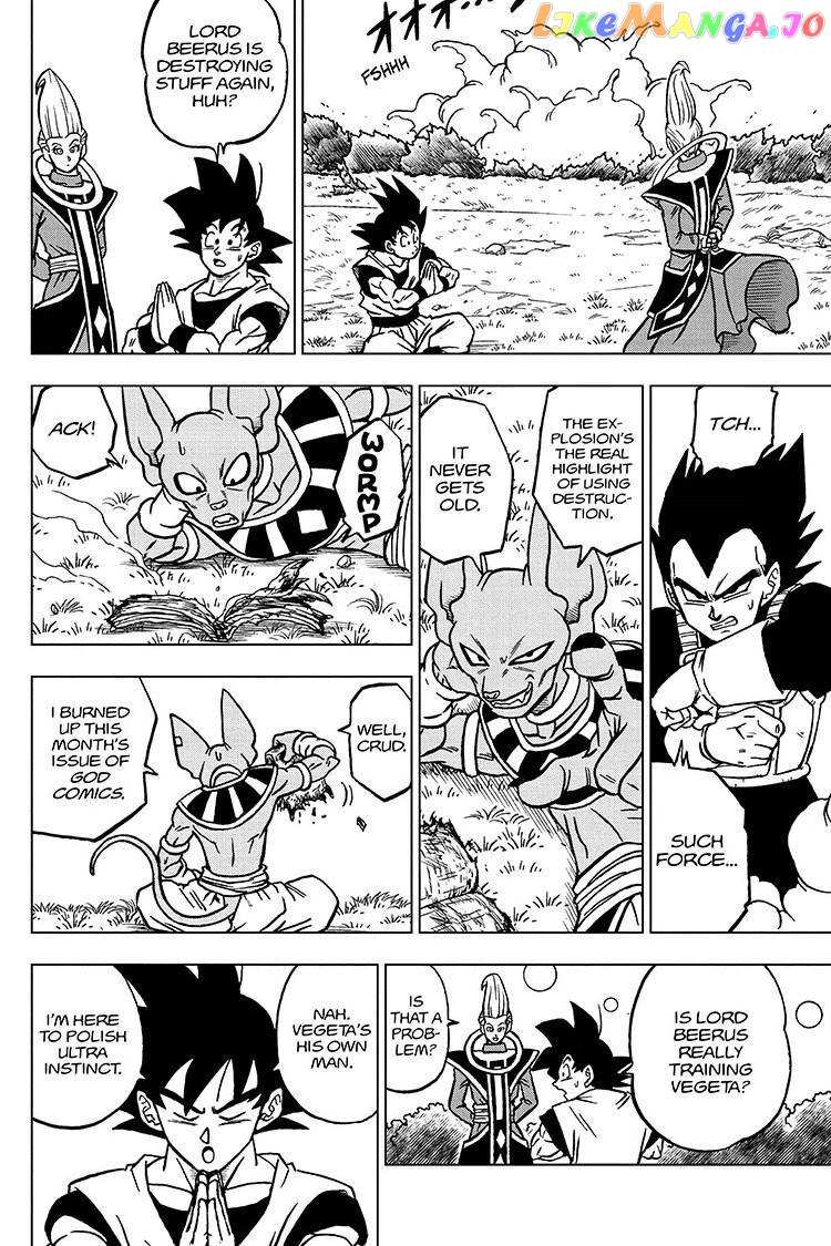 Dragon Ball Super chapter 70 - page 6