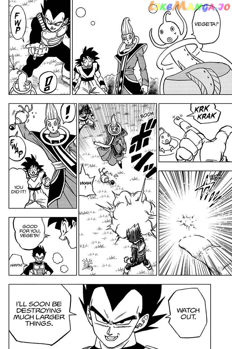 Dragon Ball Super chapter 70 - page 8