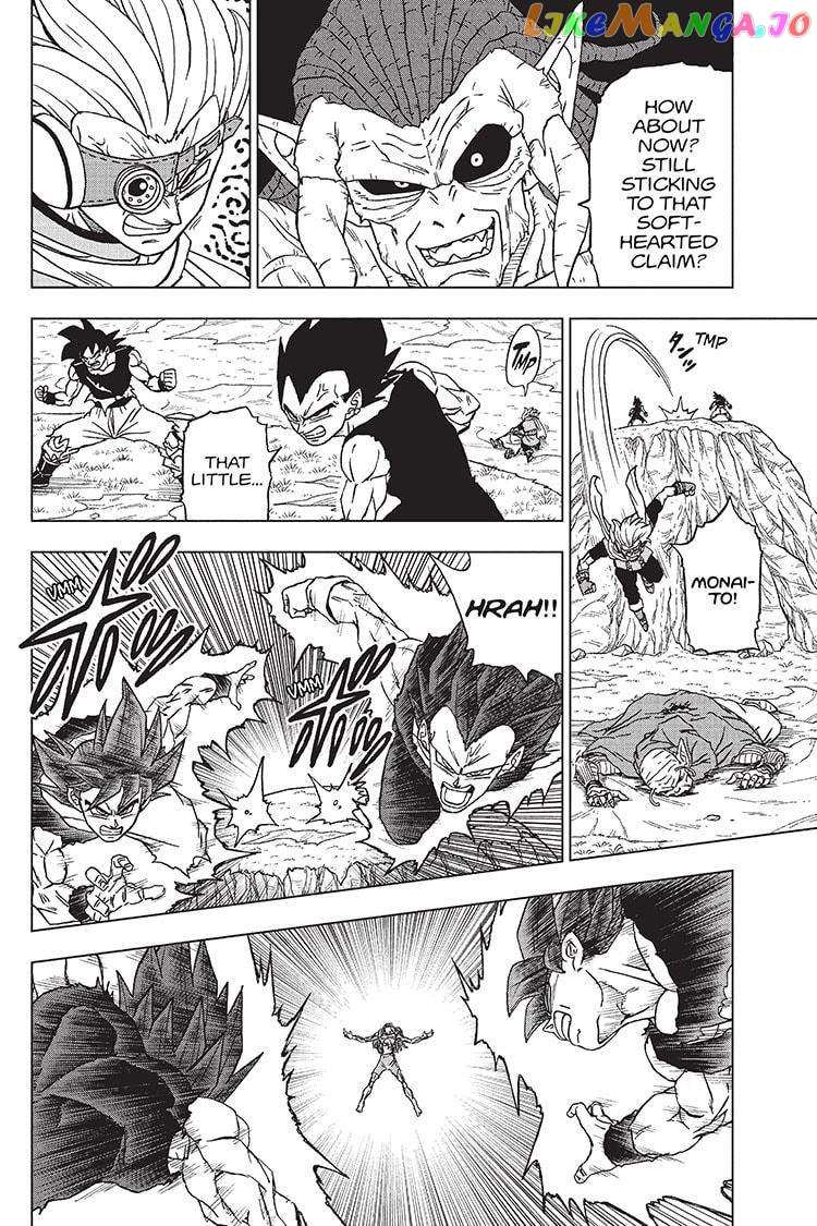 Dragon Ball Super chapter 87 - page 10