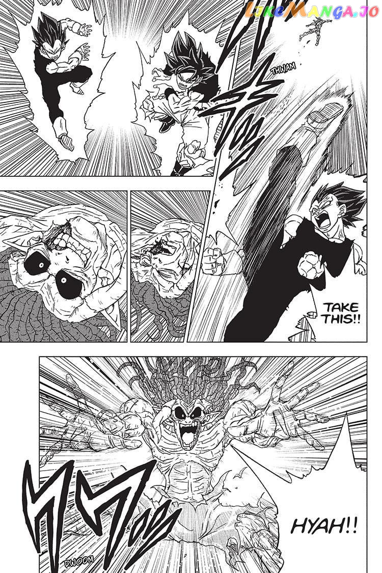 Dragon Ball Super chapter 87 - page 13