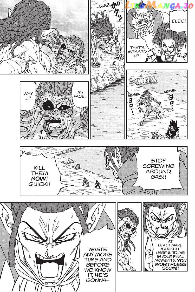 Dragon Ball Super chapter 87 - page 21