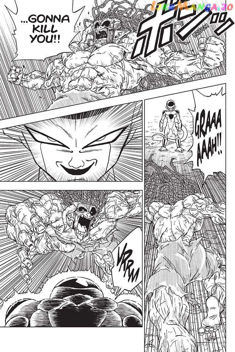 Dragon Ball Super chapter 87 - page 25