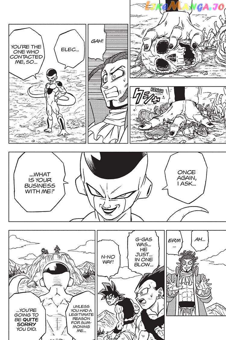 Dragon Ball Super chapter 87 - page 28