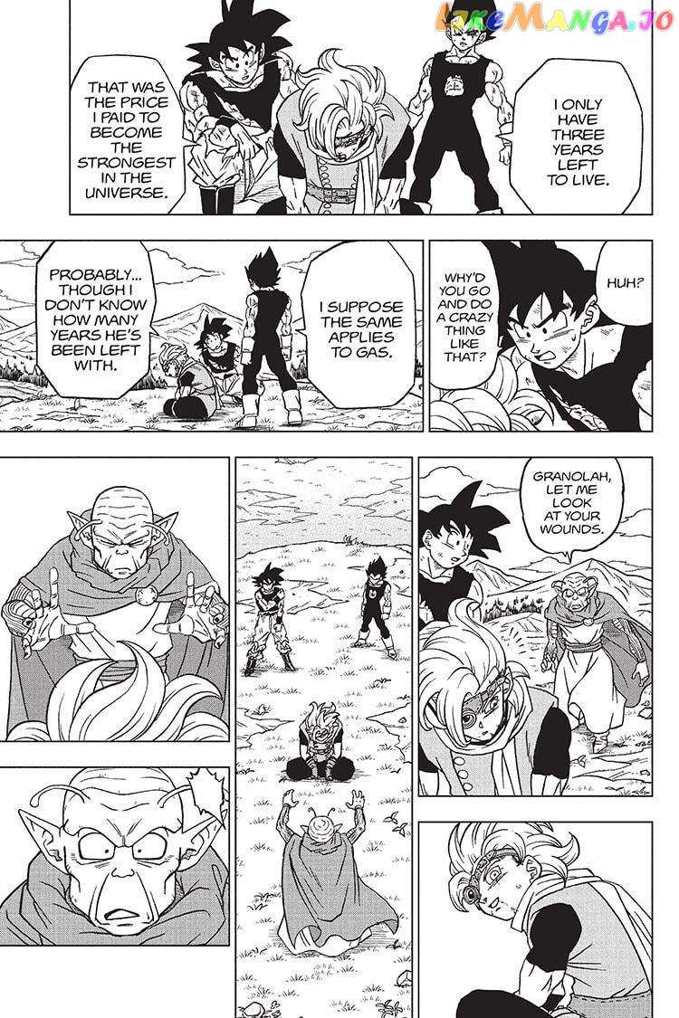 Dragon Ball Super chapter 87 - page 3