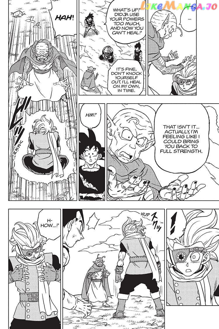 Dragon Ball Super chapter 87 - page 4