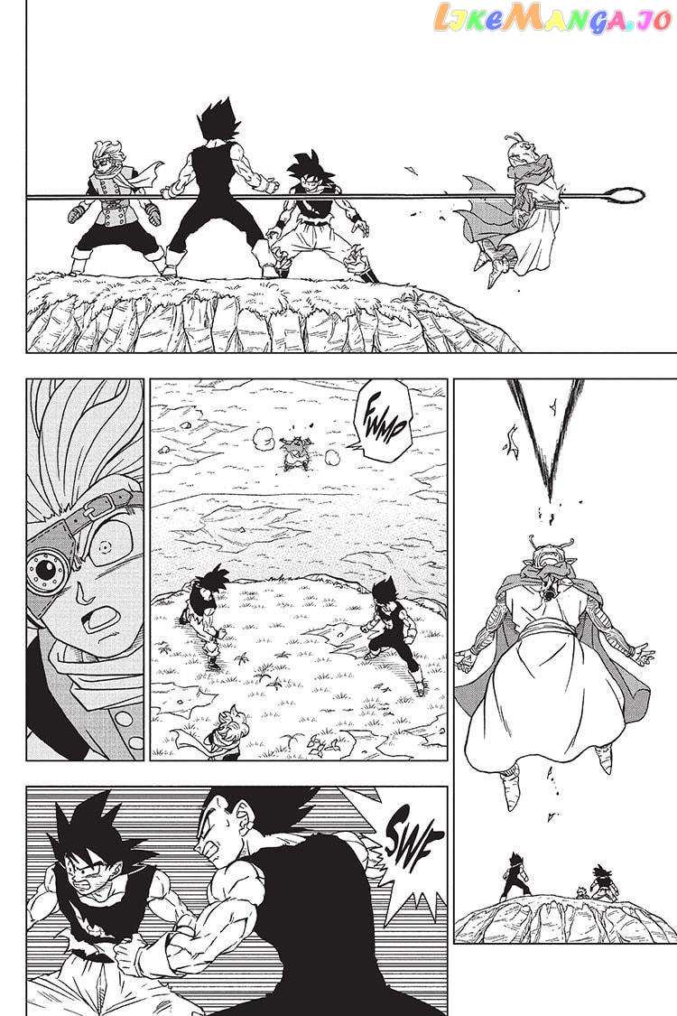 Dragon Ball Super chapter 87 - page 8