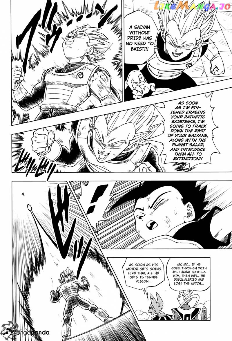 Dragon Ball Super chapter 12 - page 11