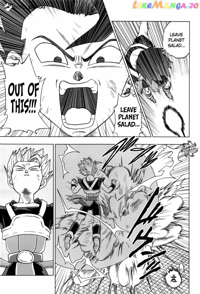 Dragon Ball Super chapter 12 - page 12