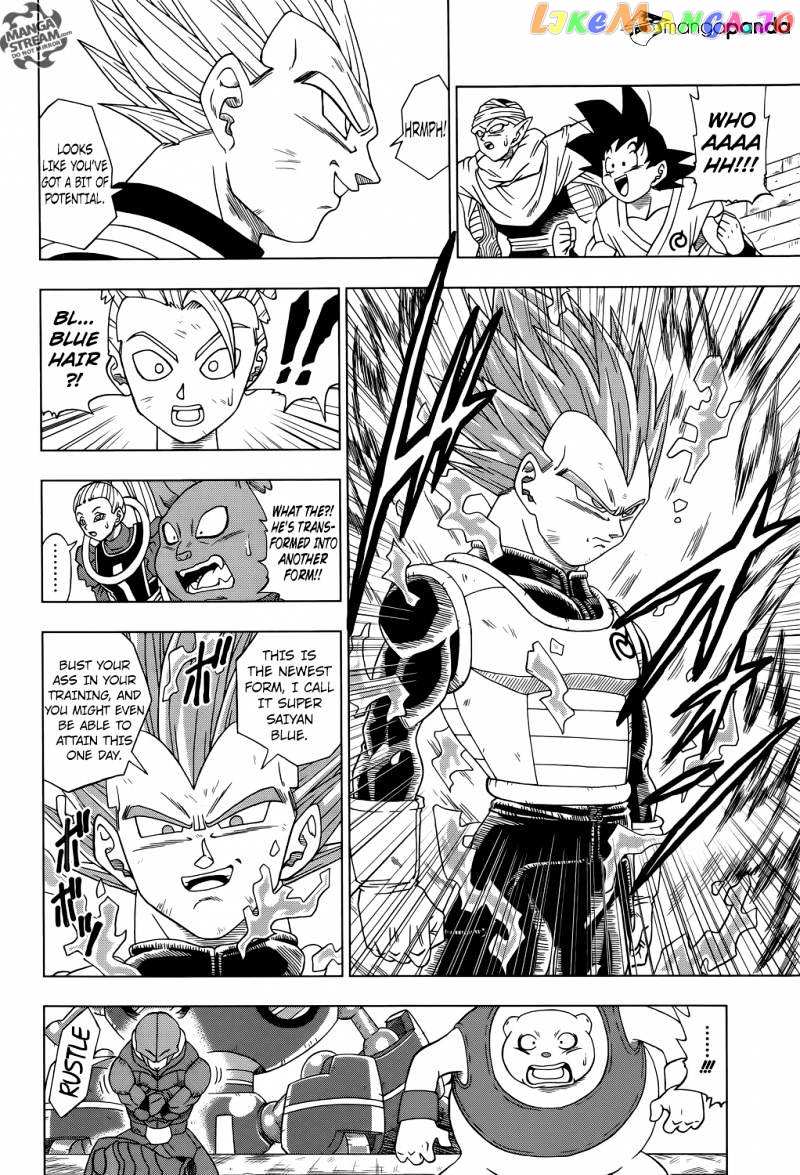 Dragon Ball Super chapter 12 - page 15