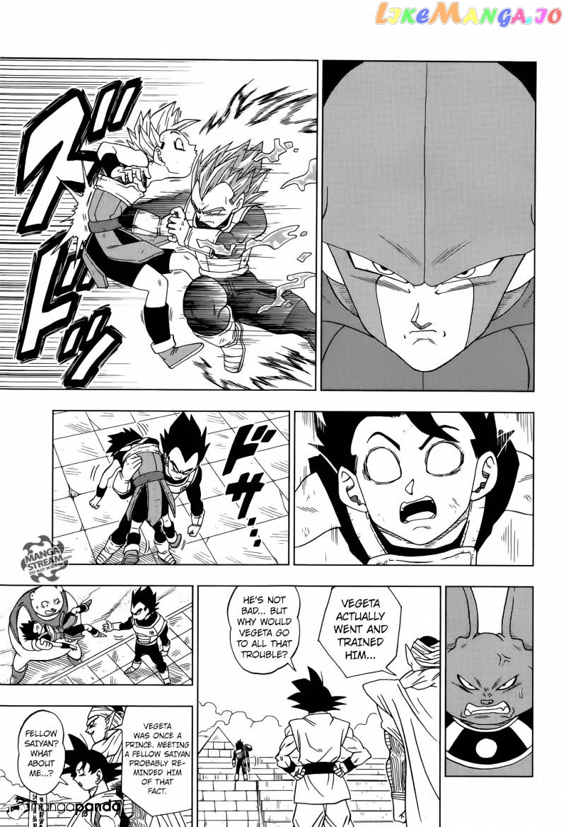 Dragon Ball Super chapter 12 - page 16