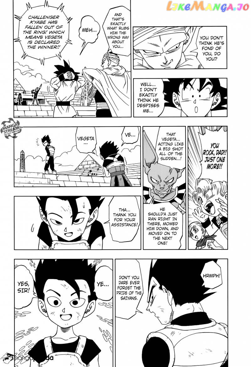 Dragon Ball Super chapter 12 - page 17