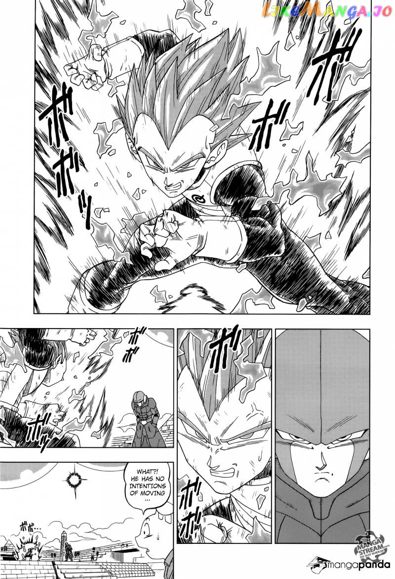 Dragon Ball Super chapter 12 - page 20