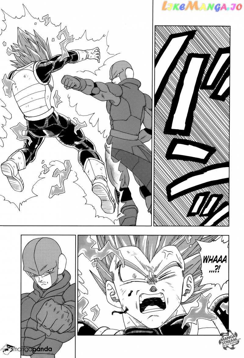 Dragon Ball Super chapter 12 - page 22