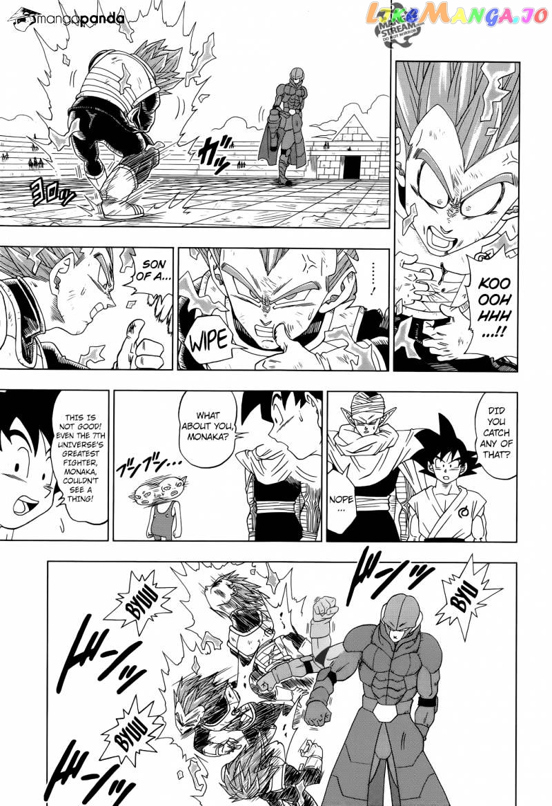 Dragon Ball Super chapter 12 - page 24