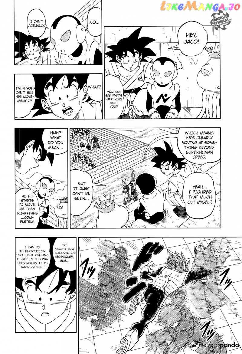 Dragon Ball Super chapter 12 - page 25