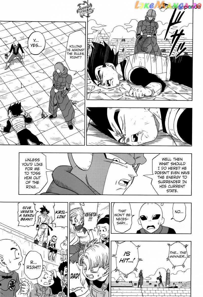 Dragon Ball Super chapter 12 - page 26
