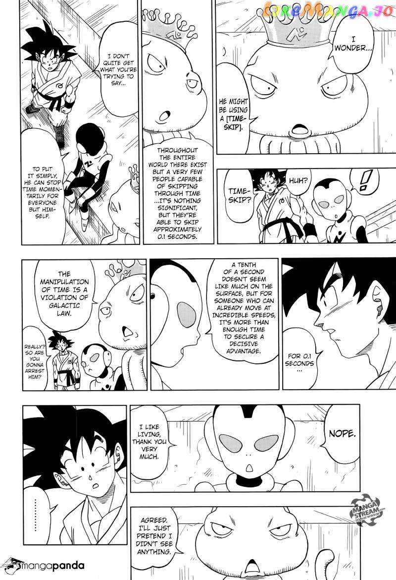 Dragon Ball Super chapter 12 - page 27