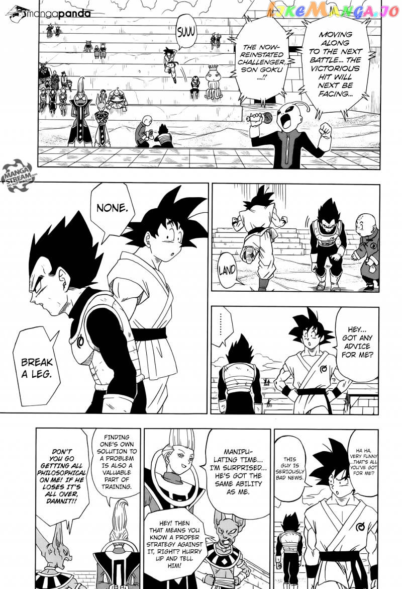 Dragon Ball Super chapter 12 - page 28