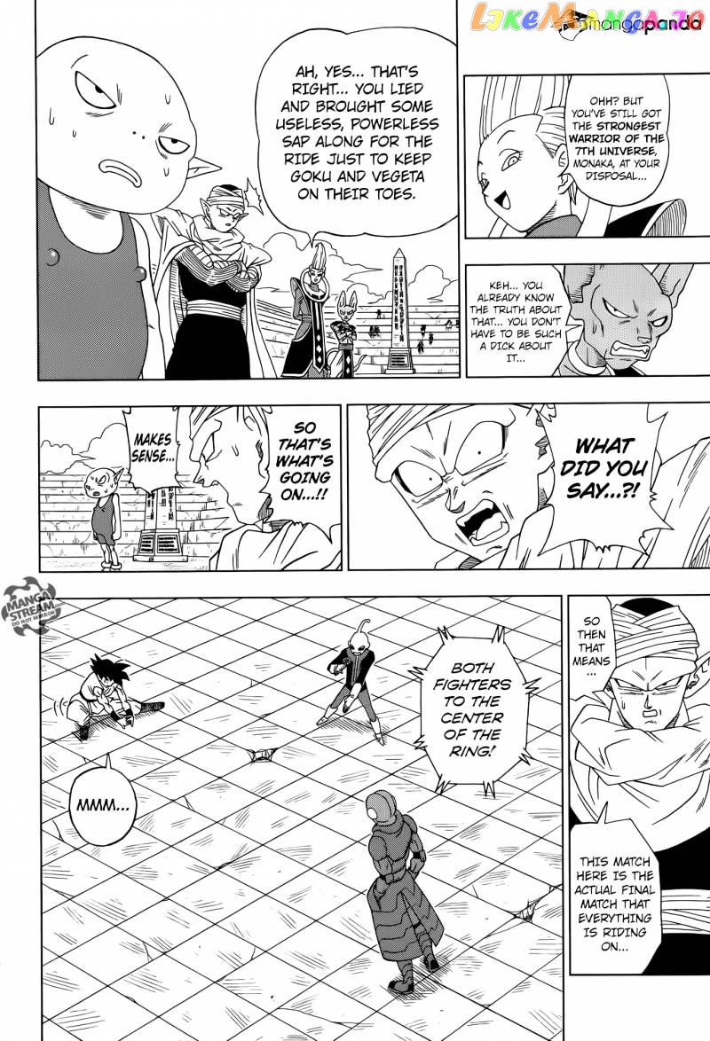 Dragon Ball Super chapter 12 - page 29
