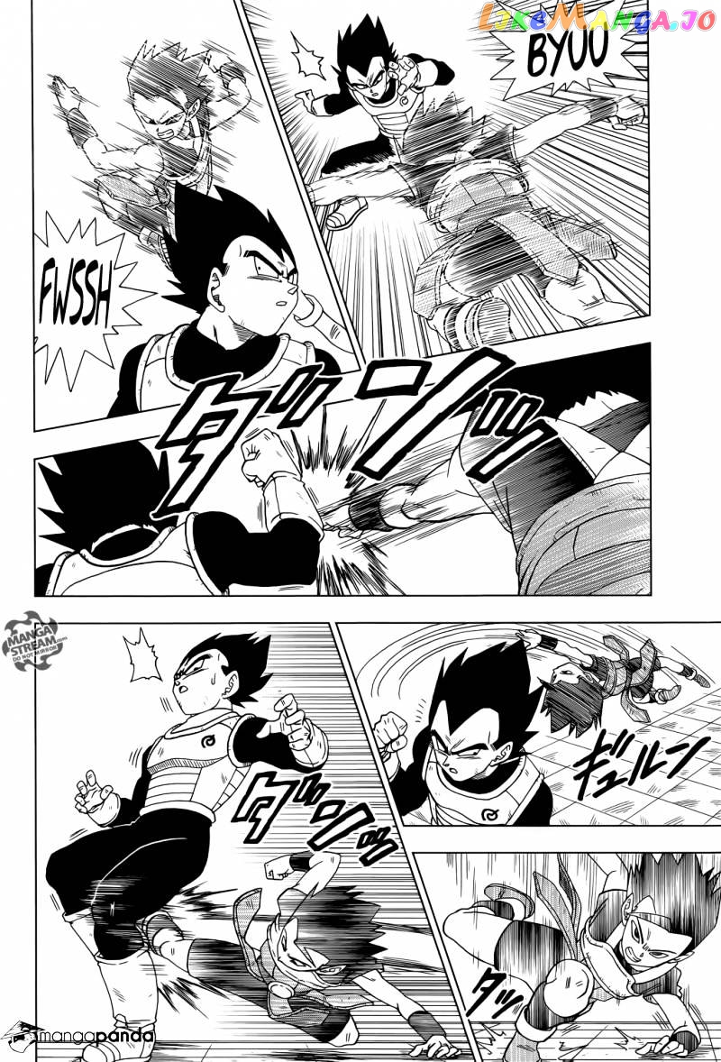 Dragon Ball Super chapter 12 - page 3