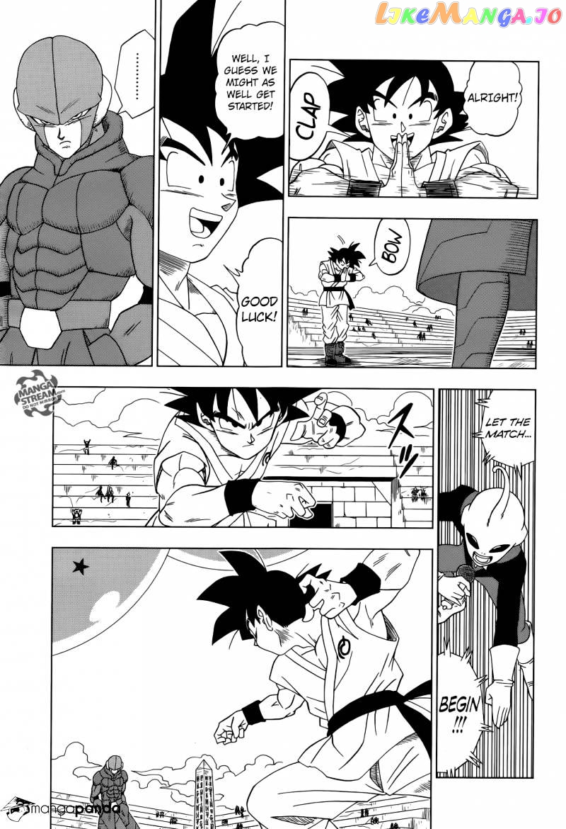 Dragon Ball Super chapter 12 - page 30