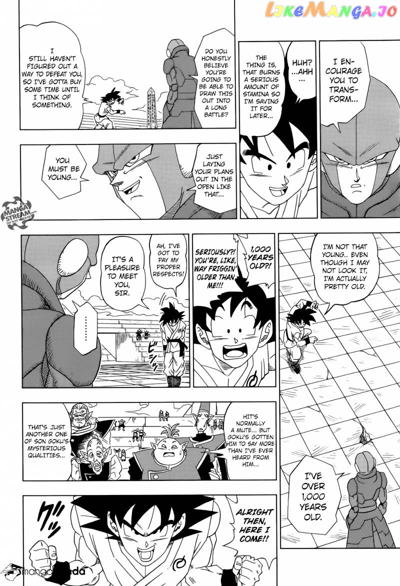 Dragon Ball Super chapter 12 - page 31