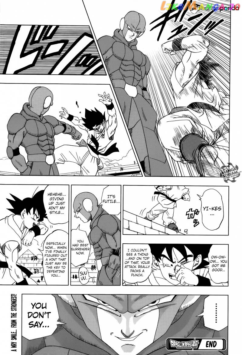 Dragon Ball Super chapter 12 - page 32