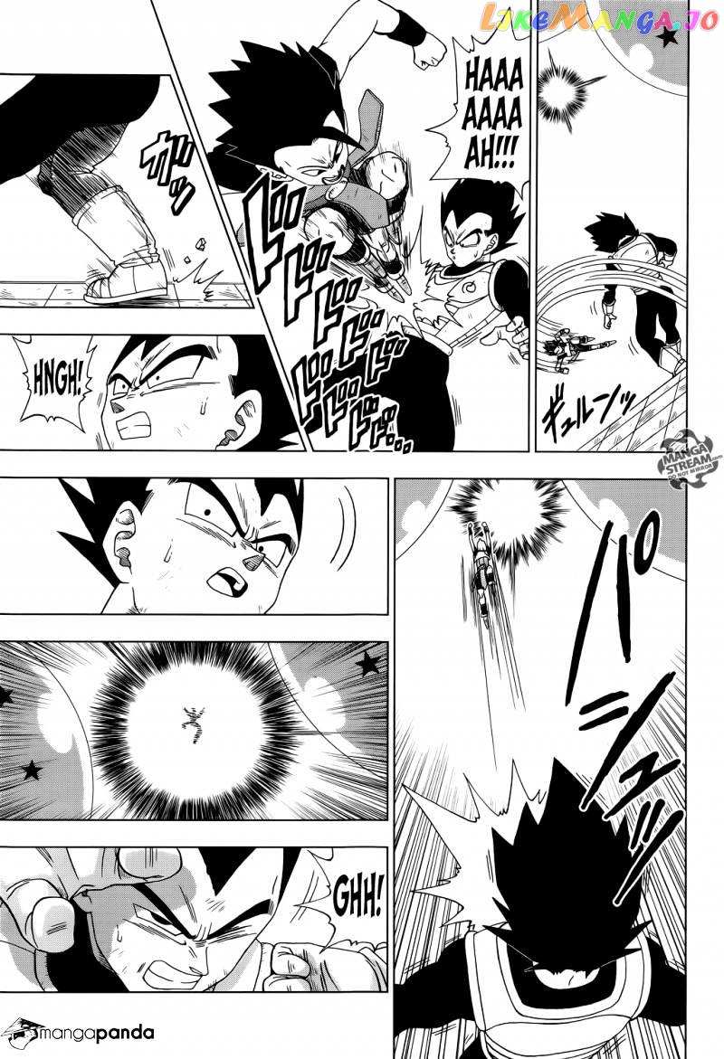 Dragon Ball Super chapter 12 - page 4