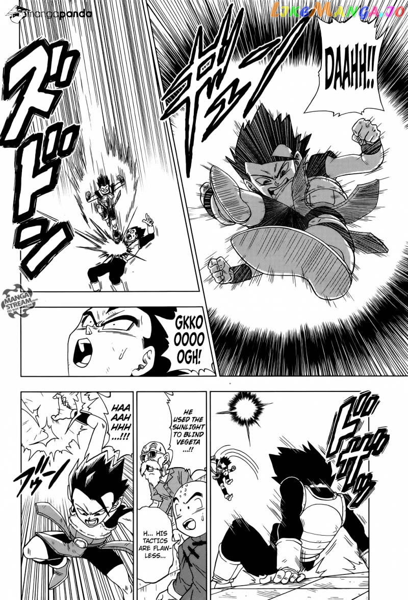 Dragon Ball Super chapter 12 - page 5