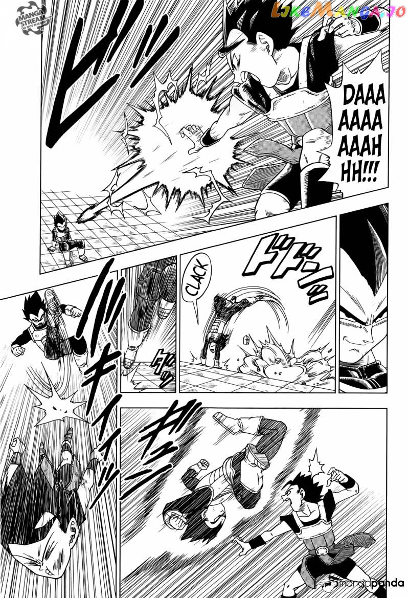 Dragon Ball Super chapter 12 - page 6