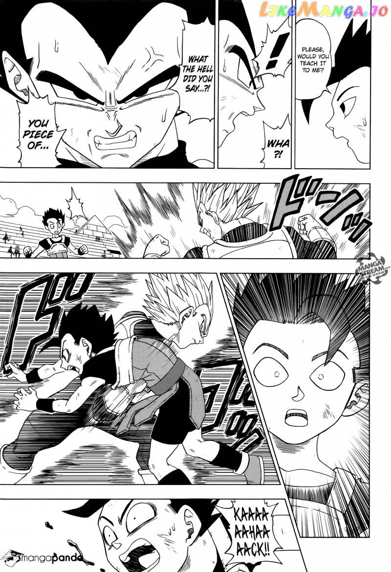 Dragon Ball Super chapter 12 - page 8