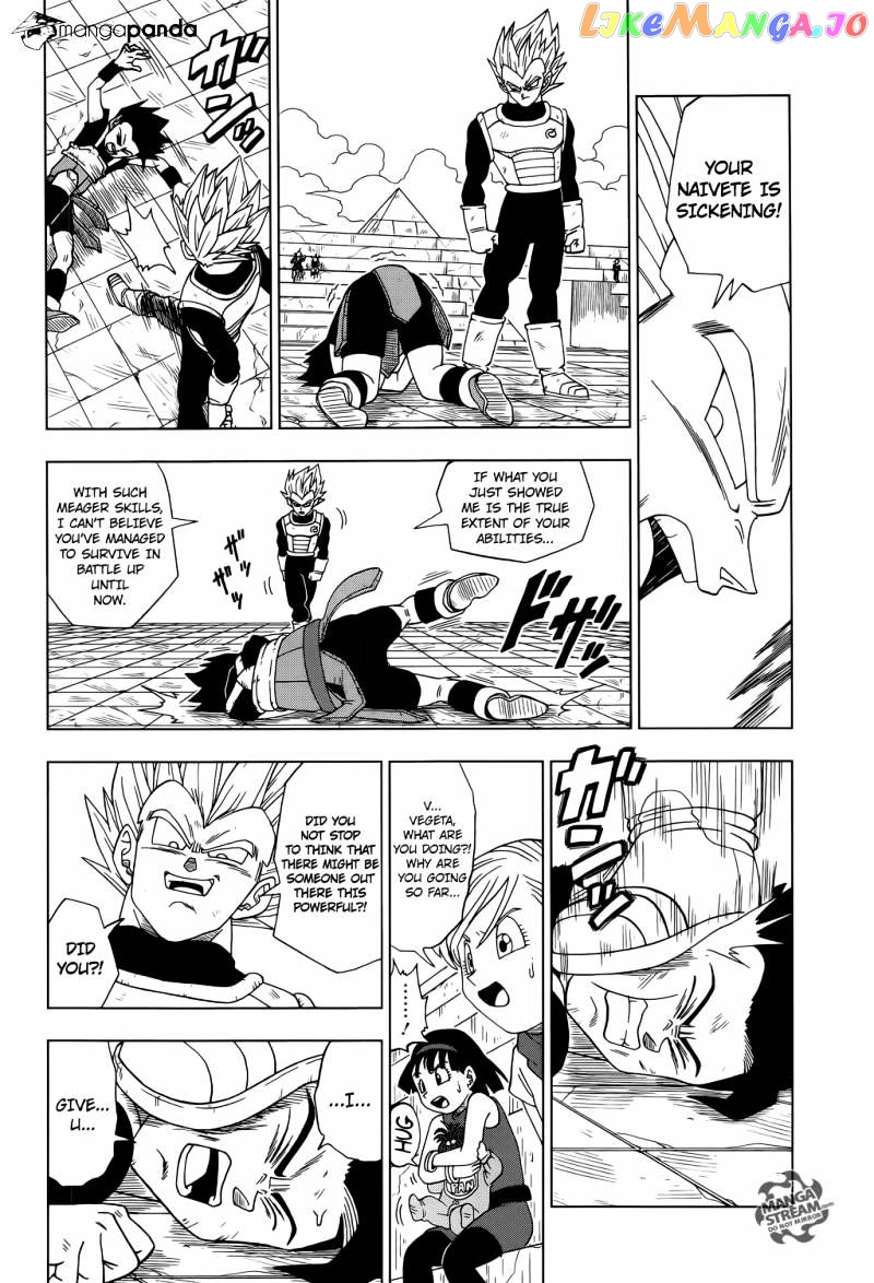 Dragon Ball Super chapter 12 - page 9