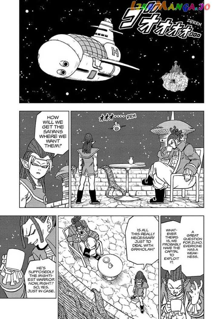 Dragon Ball Super chapter 71 - page 11