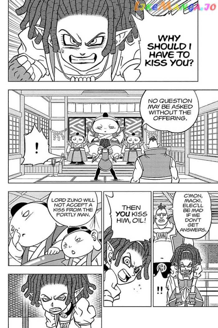 Dragon Ball Super chapter 71 - page 14