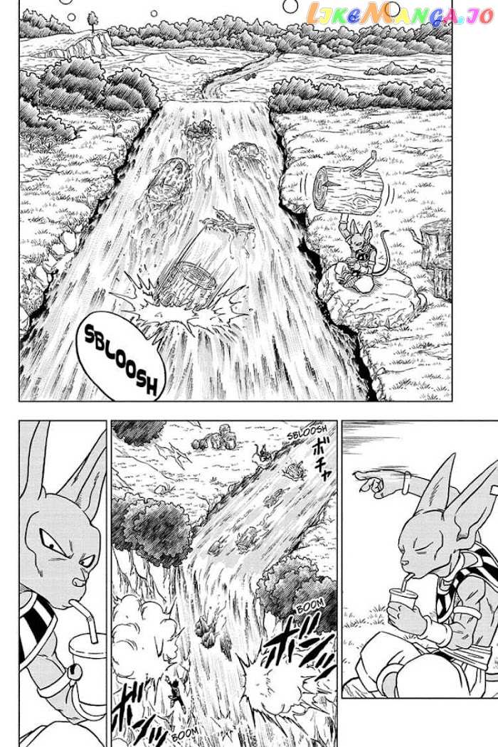 Dragon Ball Super chapter 71 - page 22