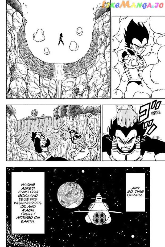 Dragon Ball Super chapter 71 - page 24