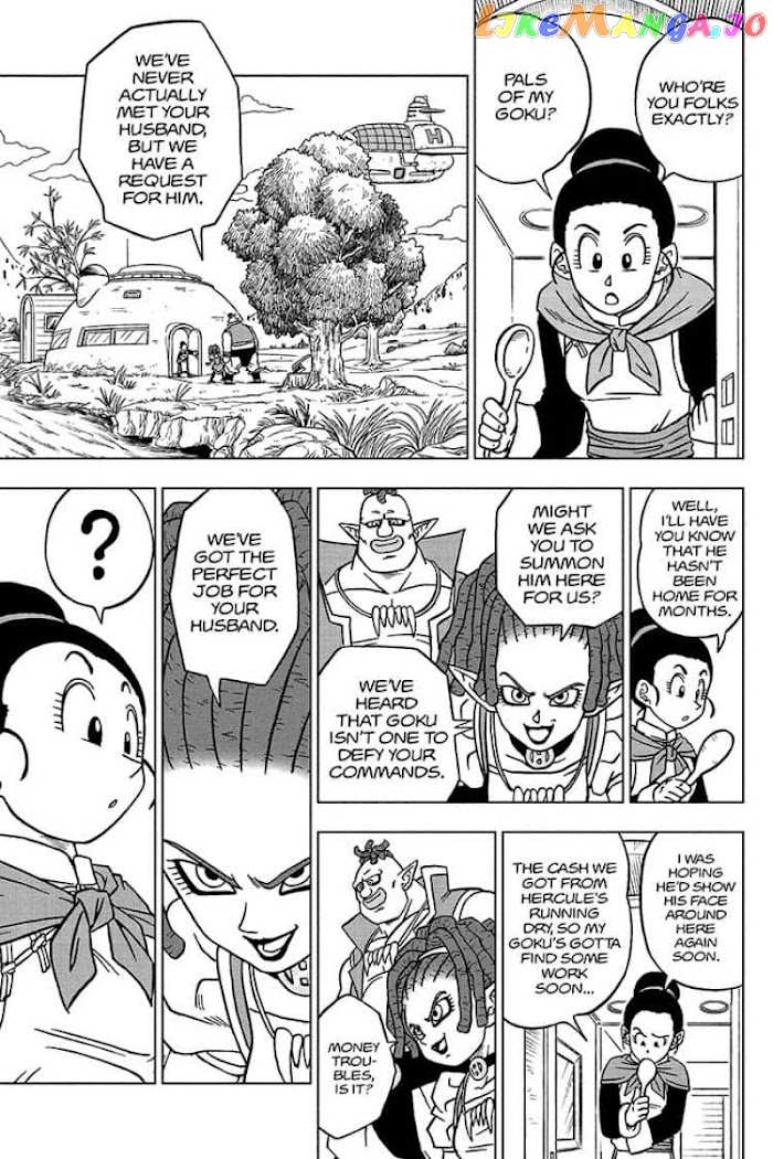 Dragon Ball Super chapter 71 - page 25