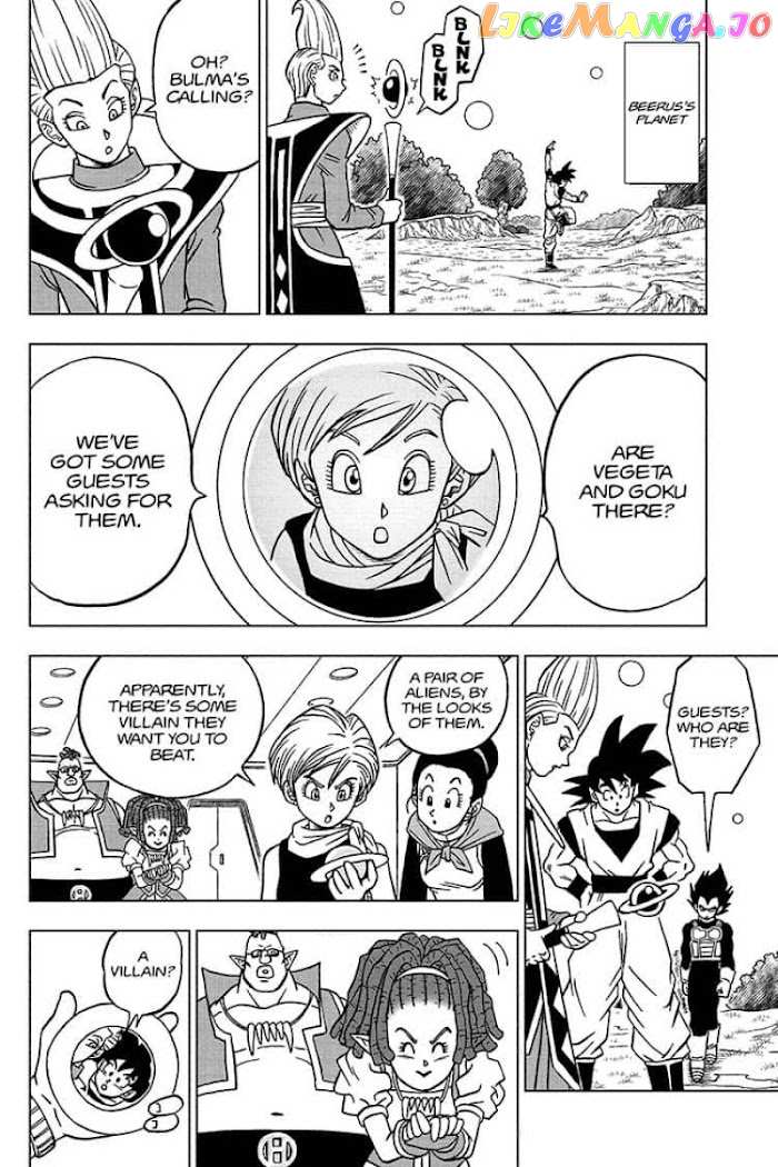 Dragon Ball Super chapter 71 - page 26