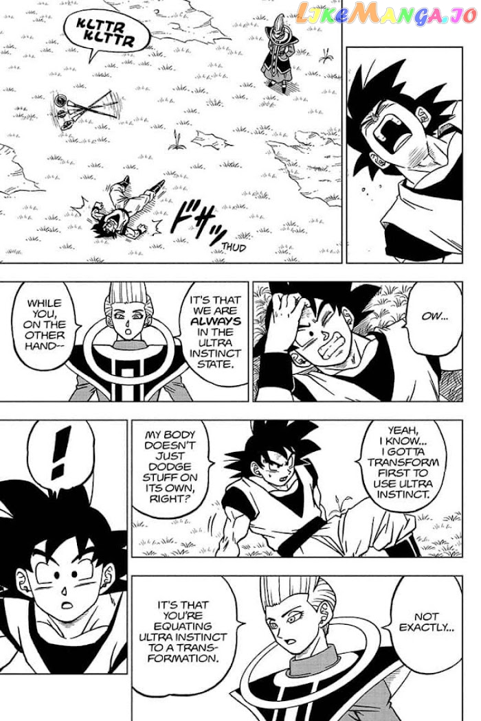 Dragon Ball Super chapter 71 - page 3
