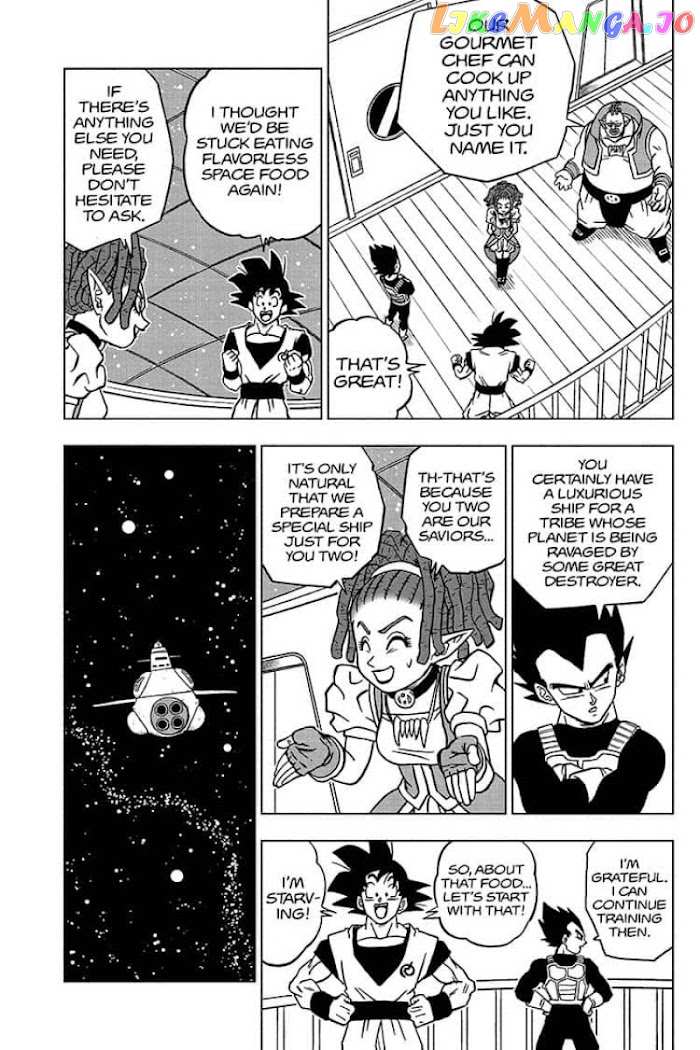 Dragon Ball Super chapter 71 - page 39