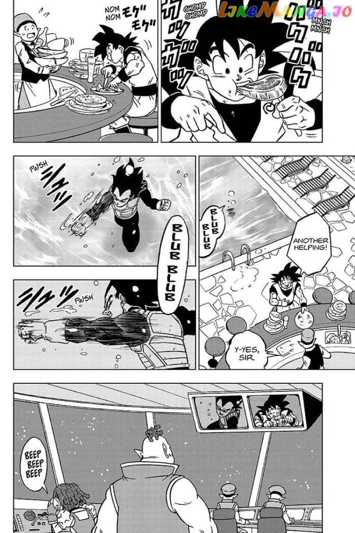 Dragon Ball Super chapter 71 - page 40