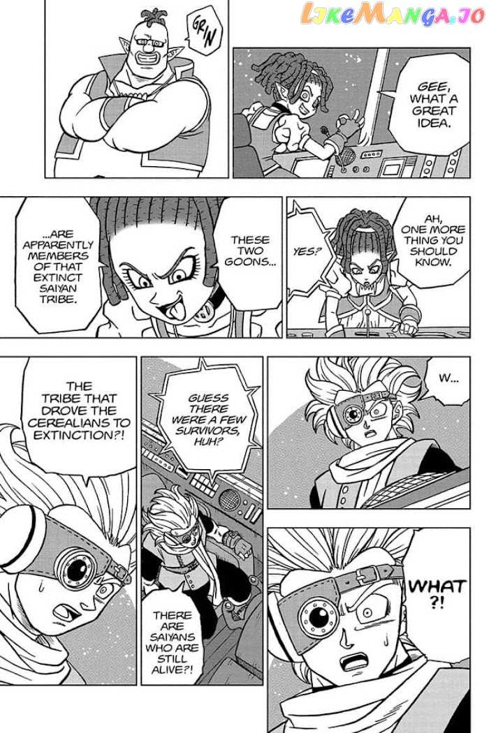 Dragon Ball Super chapter 71 - page 43