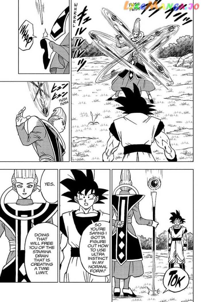 Dragon Ball Super chapter 71 - page 5