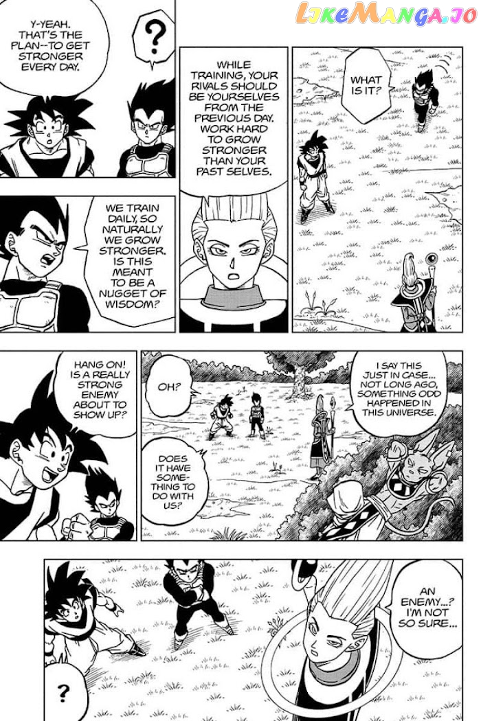 Dragon Ball Super chapter 71 - page 7