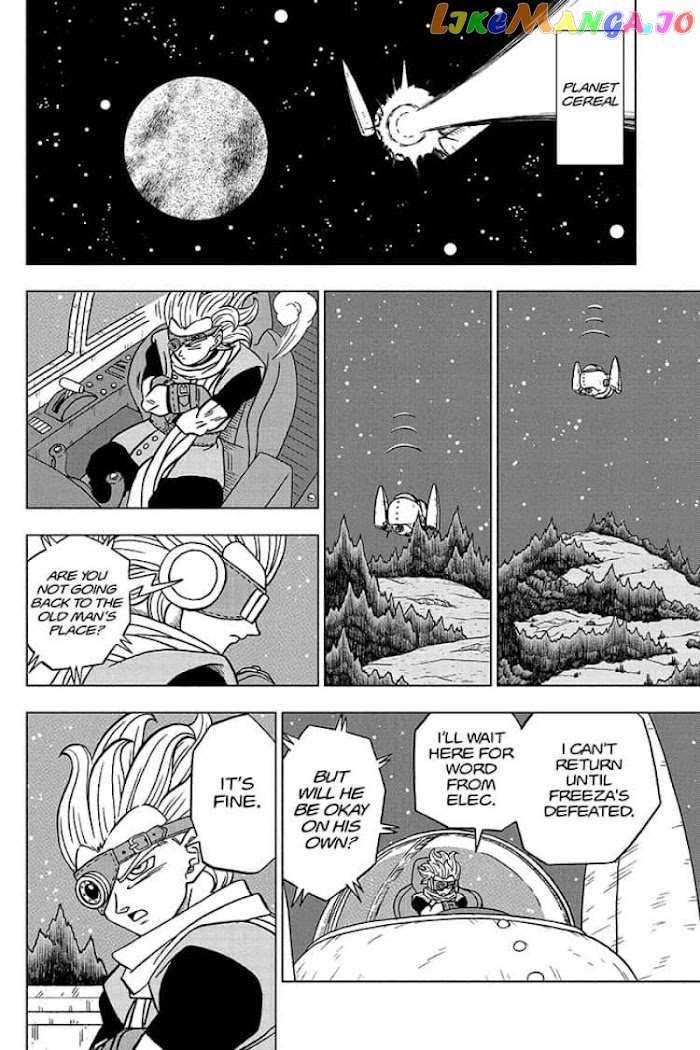 Dragon Ball Super chapter 71 - page 8